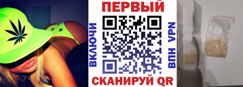 Amphetamine Premium Гаврилов-Ям