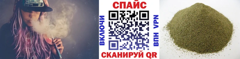 Бутират оксана  маркетплейс официальный сайт  Гаврилов-Ям 
