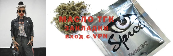 ПСИЛОЦИБИНОВЫЕ ГРИБЫ Белоозёрский