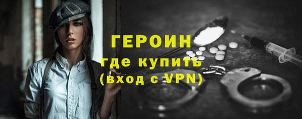 ПСИЛОЦИБИНОВЫЕ ГРИБЫ Белоозёрский