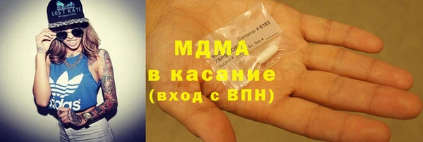 шишки Баксан