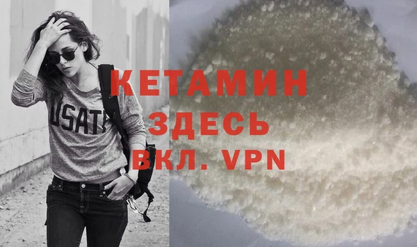 ПСИЛОЦИБИНОВЫЕ ГРИБЫ Белоозёрский