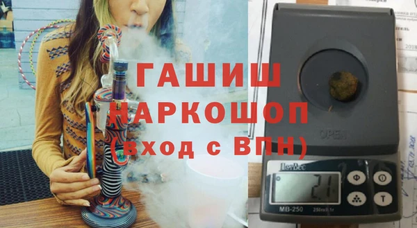 ECSTASY Балабаново