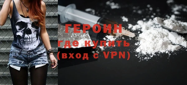 ПСИЛОЦИБИНОВЫЕ ГРИБЫ Белоозёрский