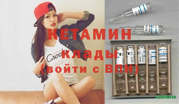 ECSTASY Балабаново