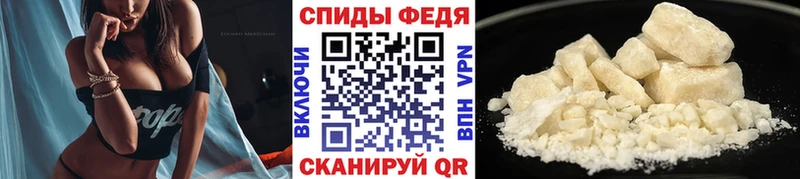Метамфетамин мет  Гаврилов-Ям 
