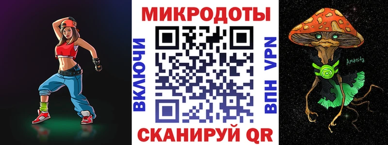 Галлюциногенные грибы GOLDEN TEACHER  Гаврилов-Ям 